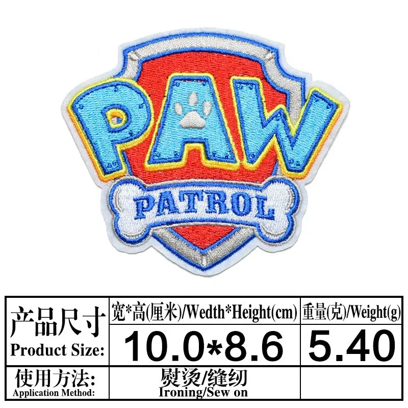 Patch pour vêtement auto-adhésif